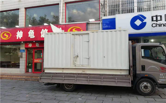 定南发电车出租