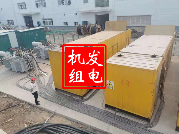 定南发电机租赁必备常识