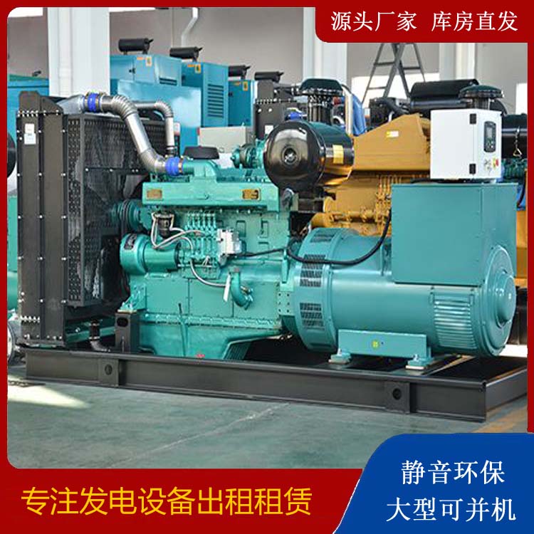 定南出租发电车