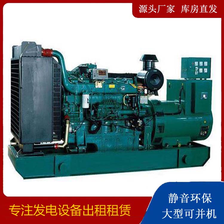 定南租赁发电机 提醒您柴油发电机组采购常见的八大误区