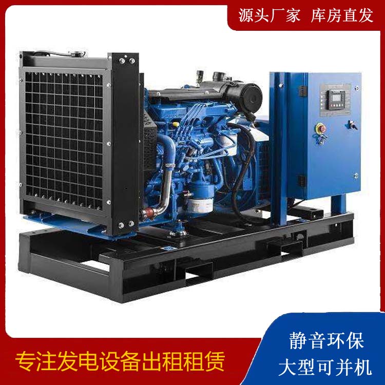 定南出租发电机 潍柴发电机一定要预防通风管道的堵塞和灰尘