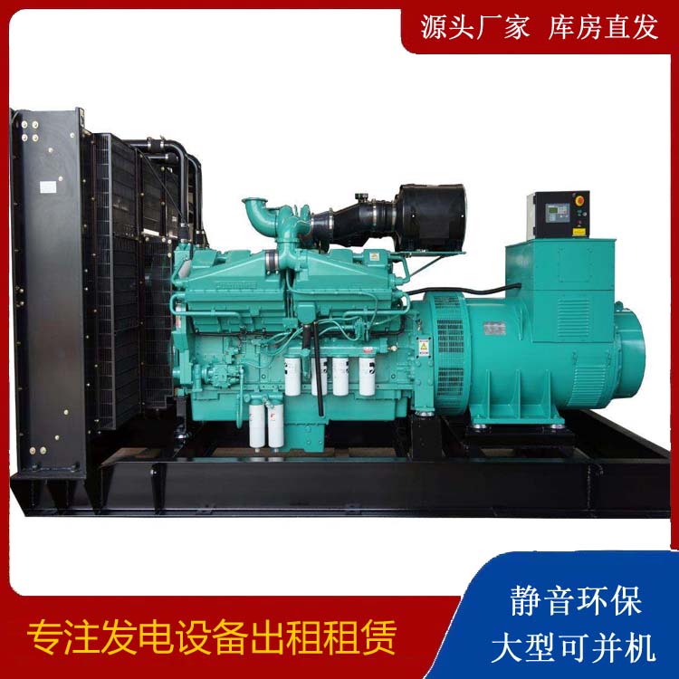定南租赁发电机 柴油发电机组备件的清洗方法