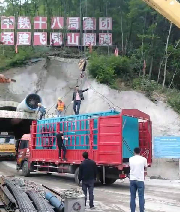 定南发电机组维修后输出功率降低是什么问题