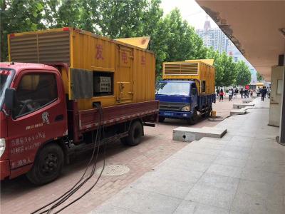 定南发电车租赁-关于柴油发电机电压问题