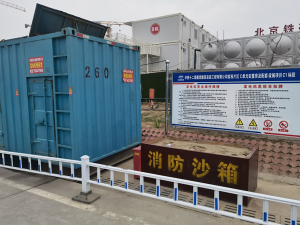 定南发电机租赁-电缆长度过长会对 100KW 发电机造成哪些影响？